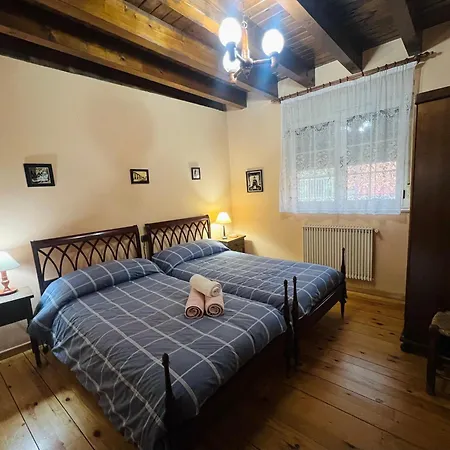 Εξοχικό σπίτι El Rincon De La Rosa *